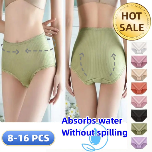 🔥【😍8 darabos csomag】 Utolsó nap 50% kedvezménnyel - Vízálló antibakteriális magas derekú bugyik