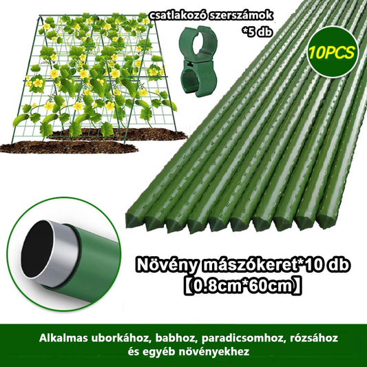 🌱🌱🌱Növény szőlő mászókeret - vastagított acélcső műanyag bevonattal